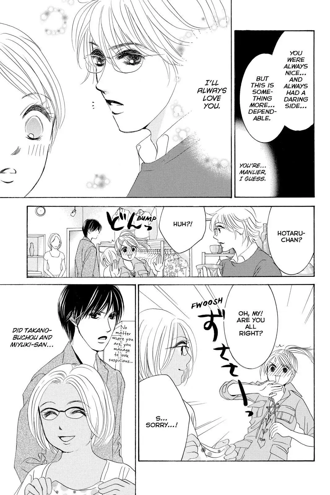 Hotaru no Hikari Chapter 75 page 5