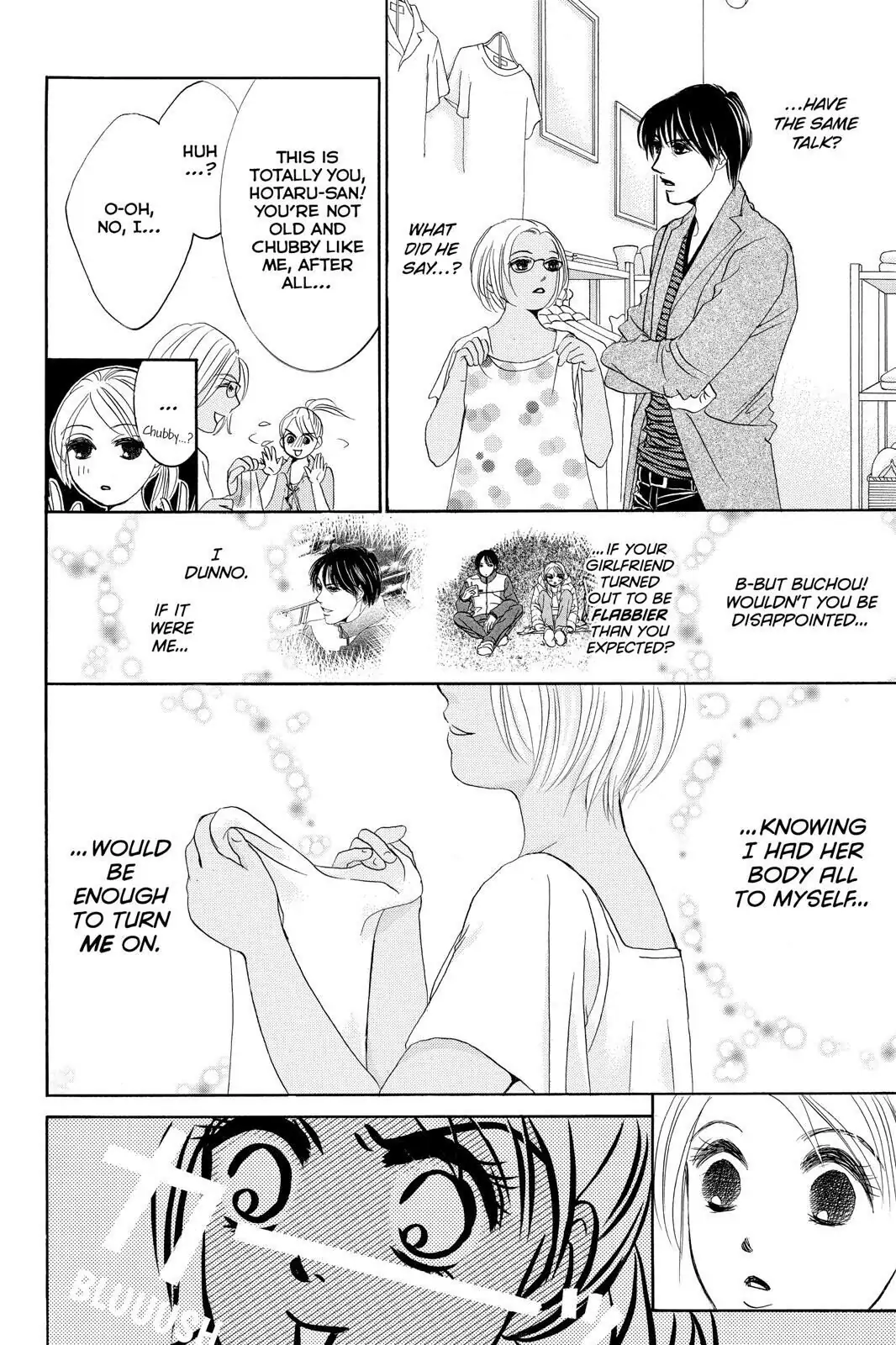 Hotaru no Hikari Chapter 75 page 6
