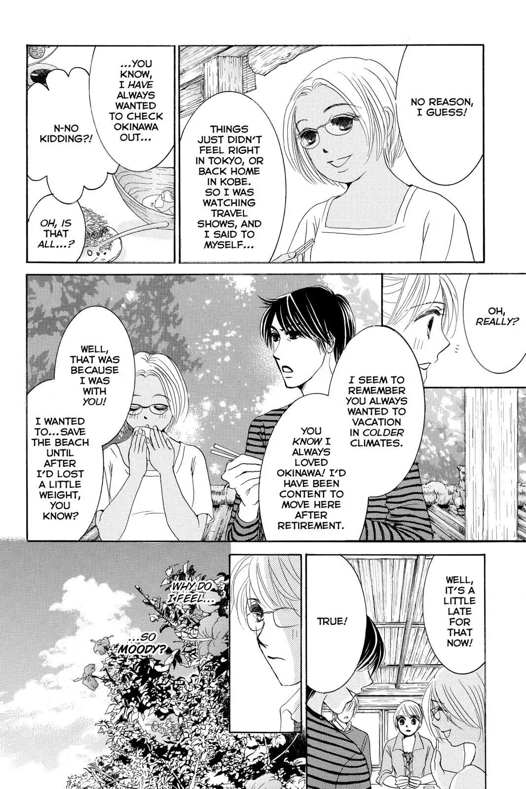 Hotaru no Hikari Chapter 75 page 8