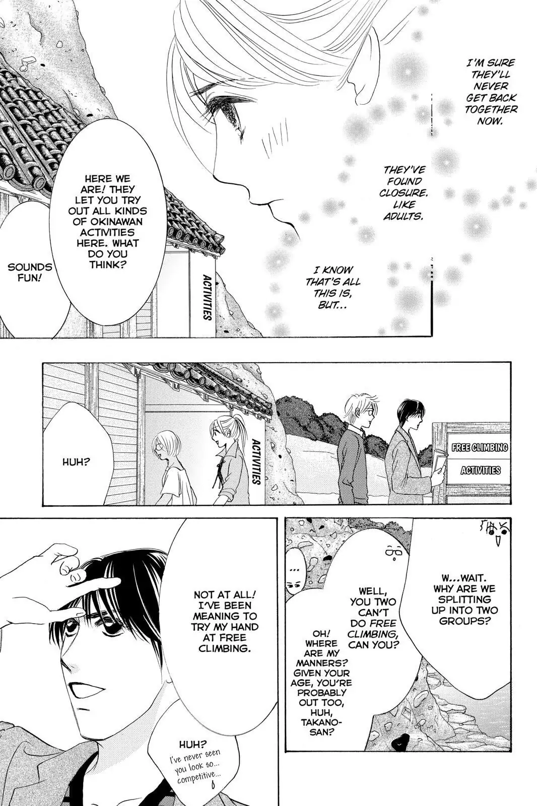 Hotaru no Hikari Chapter 75 page 9