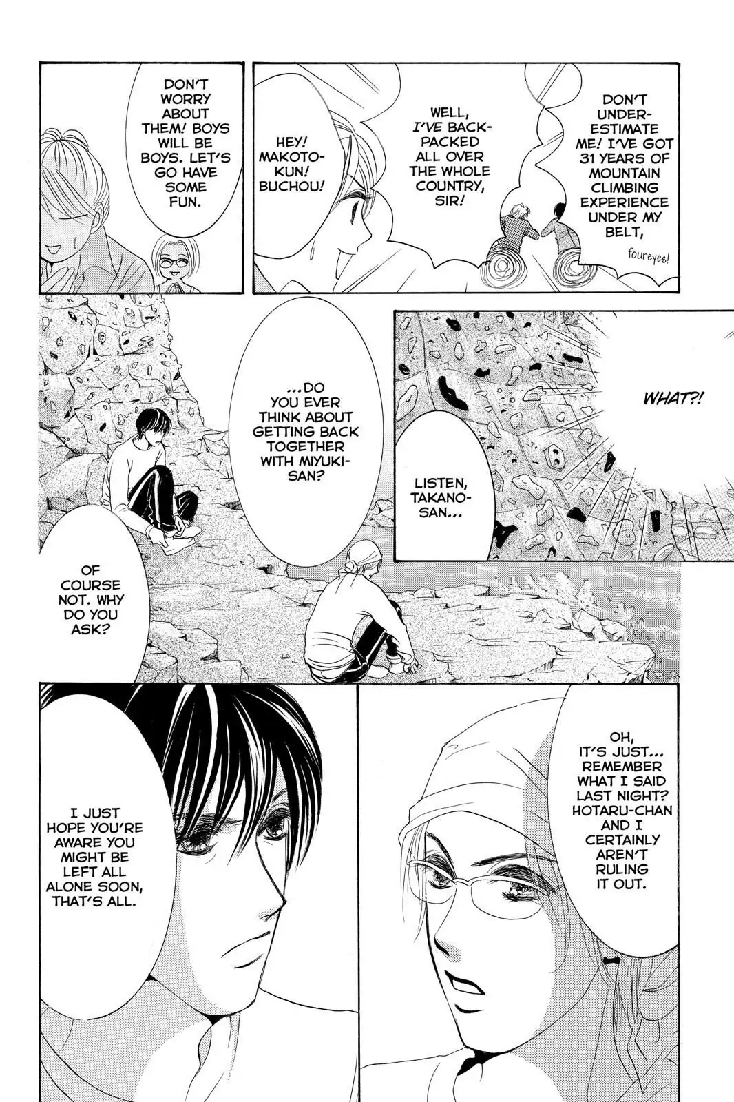 Hotaru no Hikari Chapter 75 page 10