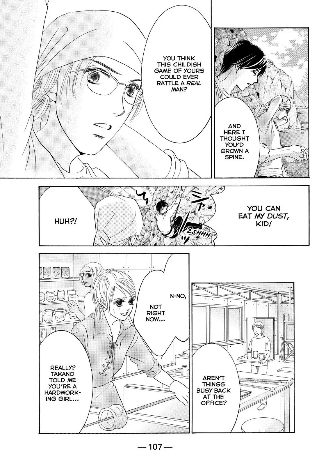 Hotaru no Hikari Chapter 75 page 11