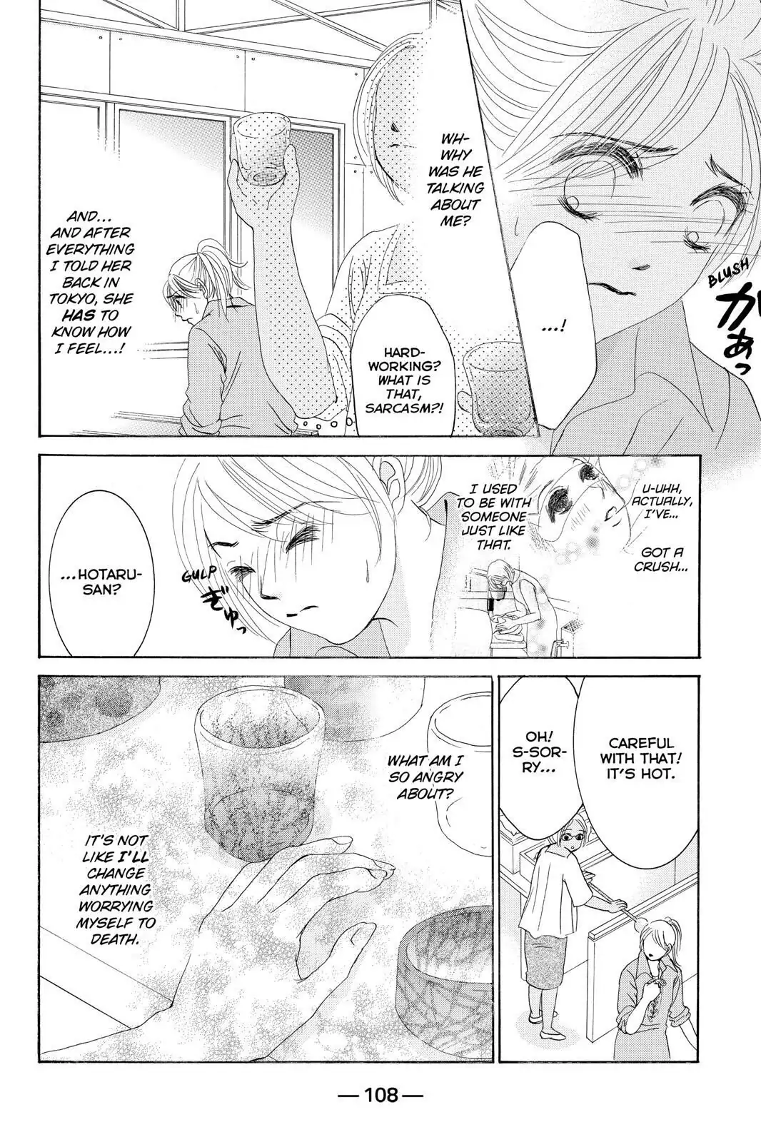 Hotaru no Hikari Chapter 75 page 12