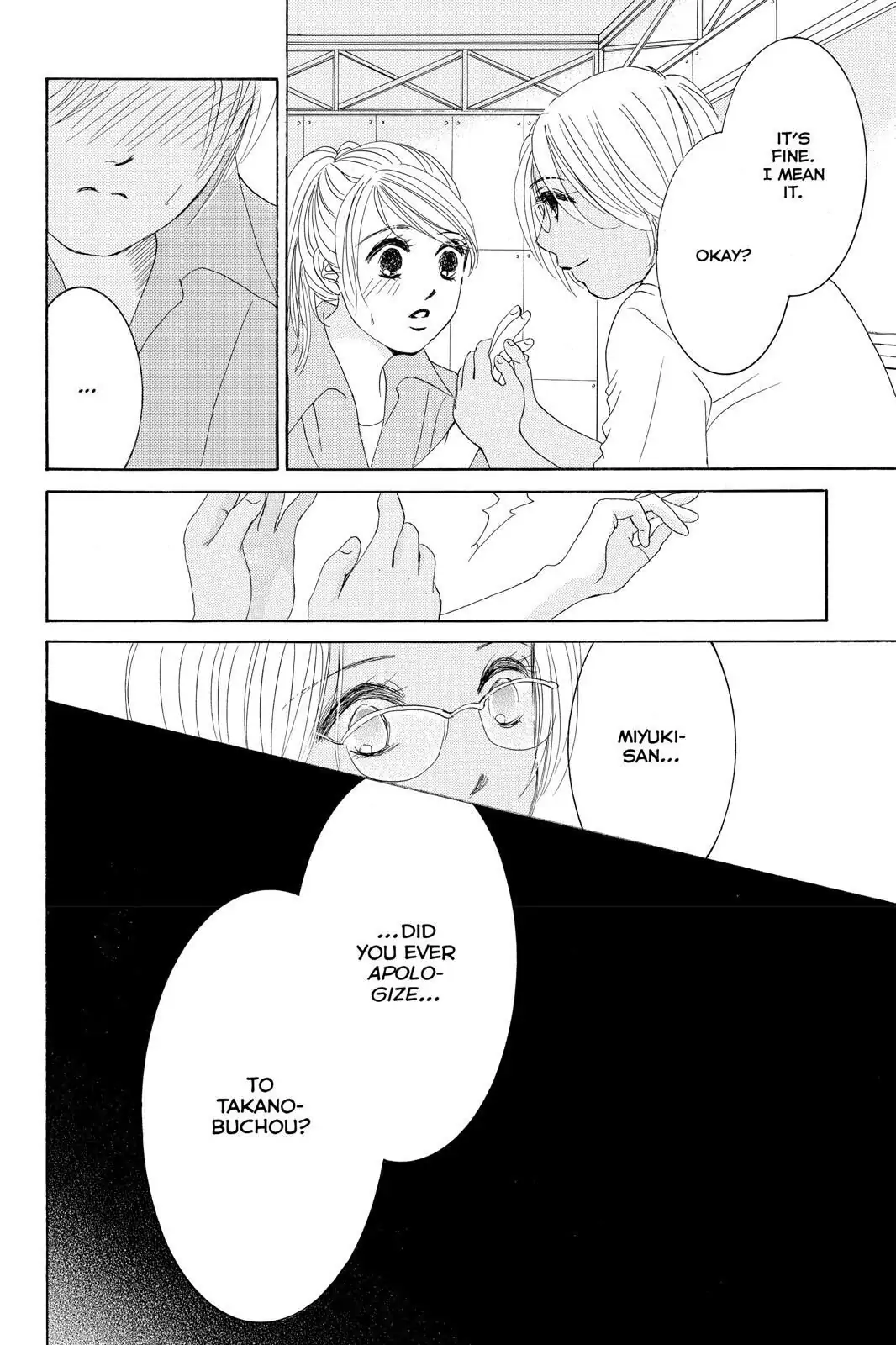 Hotaru no Hikari Chapter 75 page 14