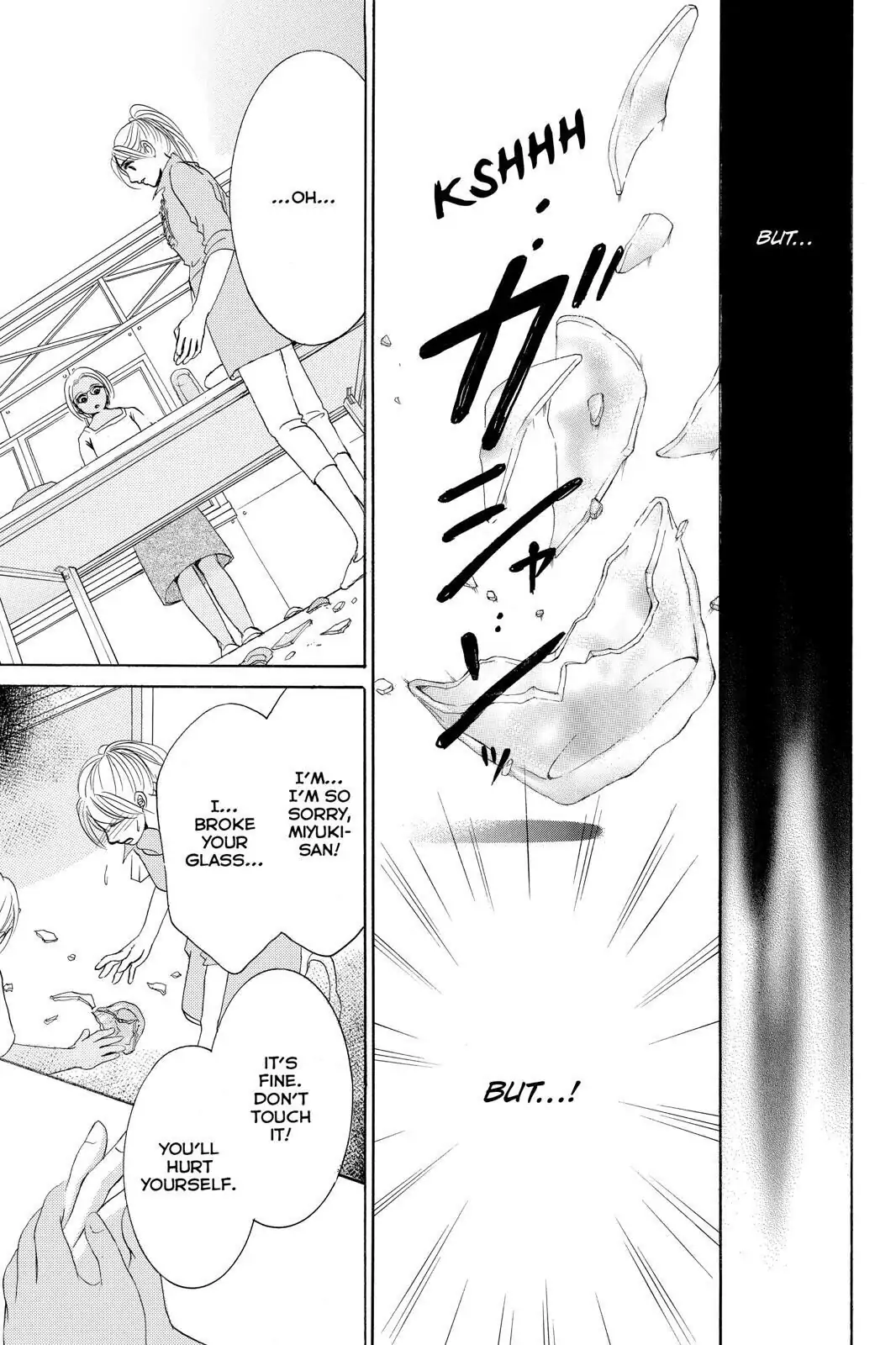 Hotaru no Hikari Chapter 75 page 13