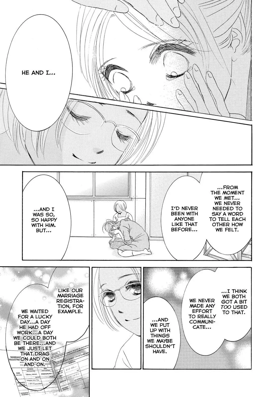 Hotaru no Hikari Chapter 75 page 17
