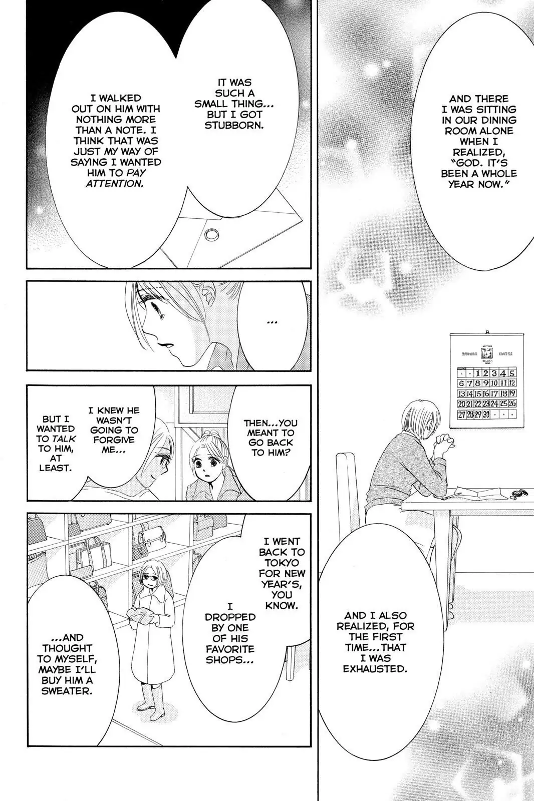 Hotaru no Hikari Chapter 75 page 18