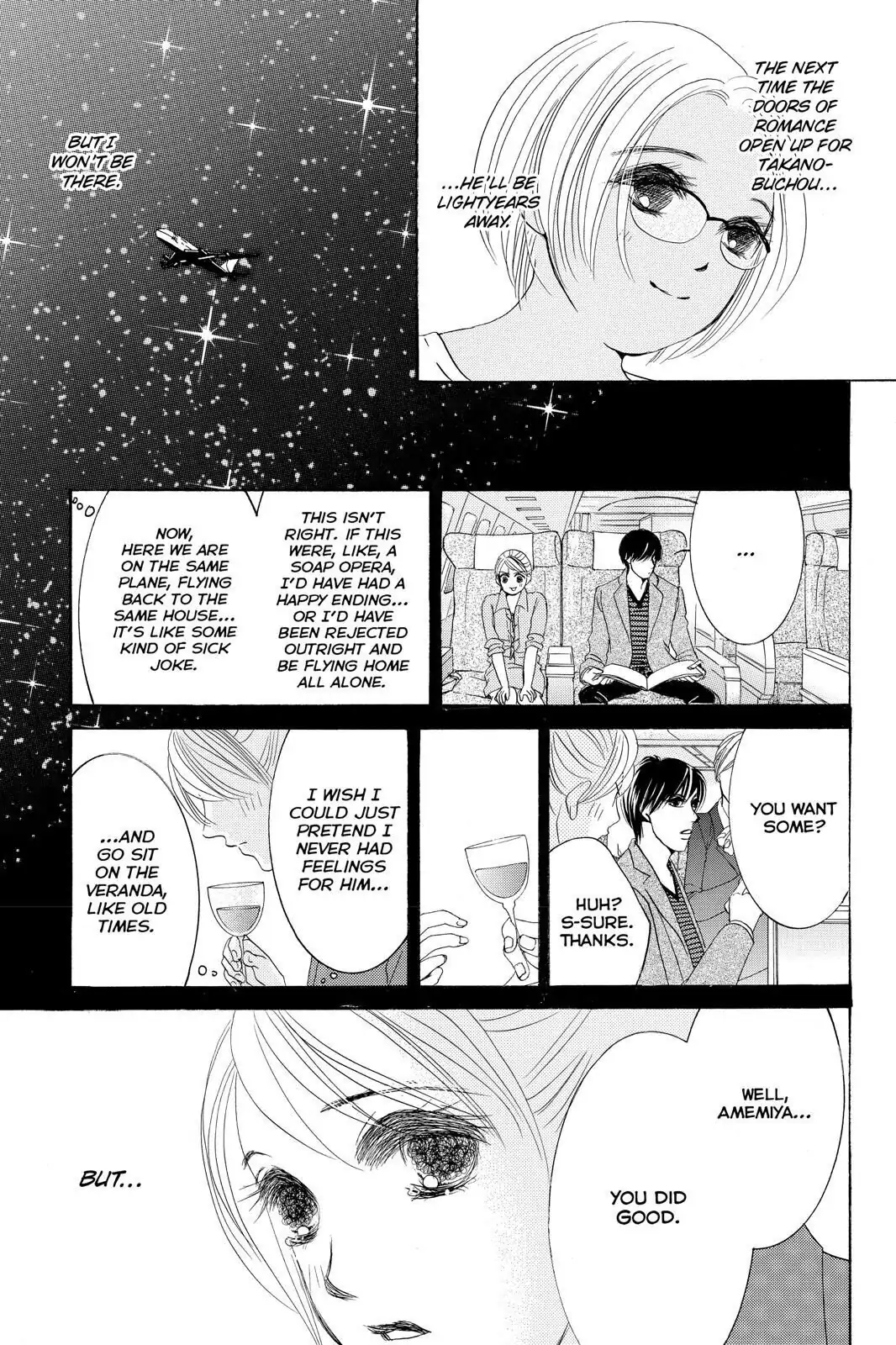 Hotaru no Hikari Chapter 75 page 27