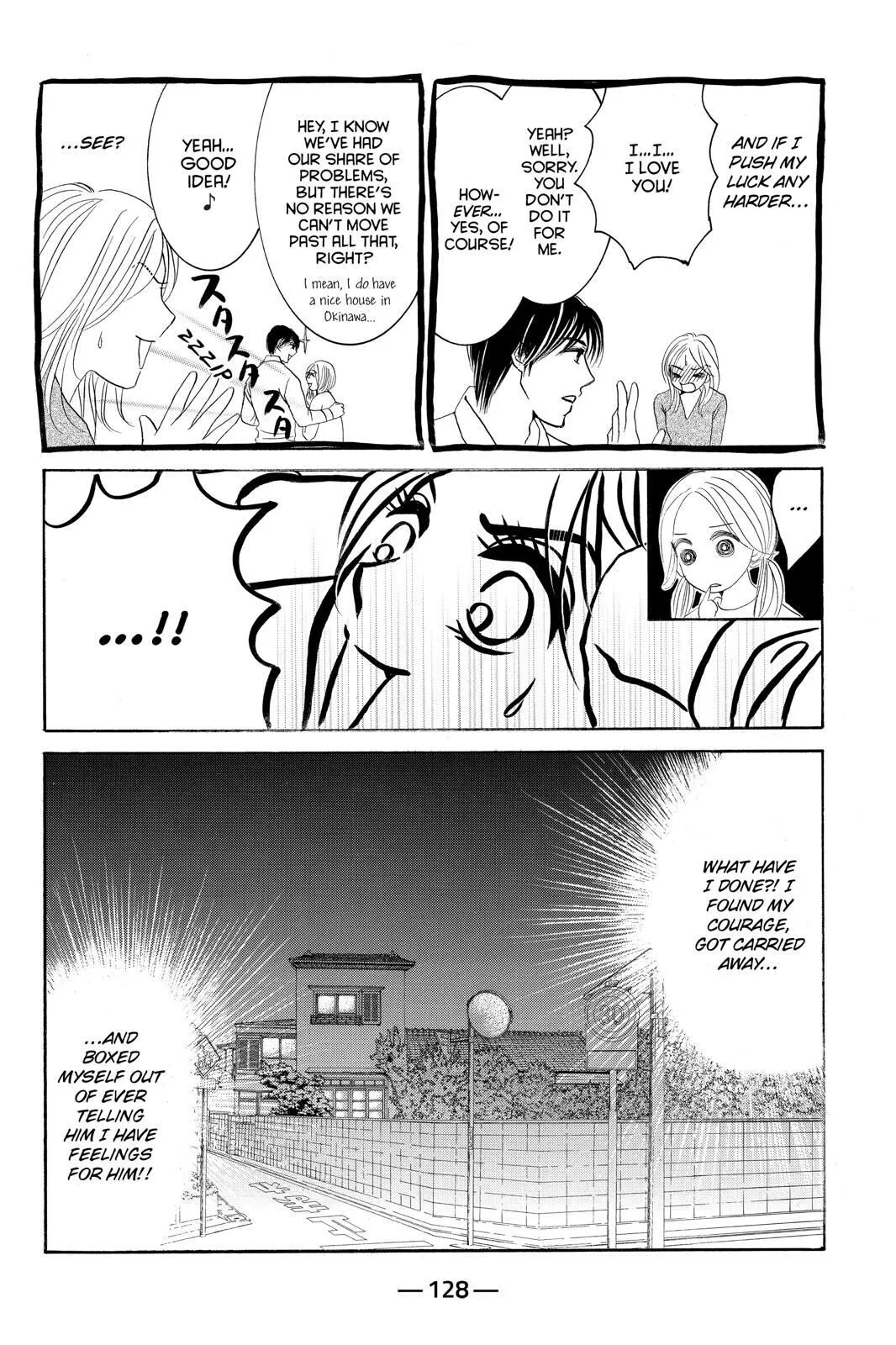 Hotaru no Hikari Chapter 76 page 4