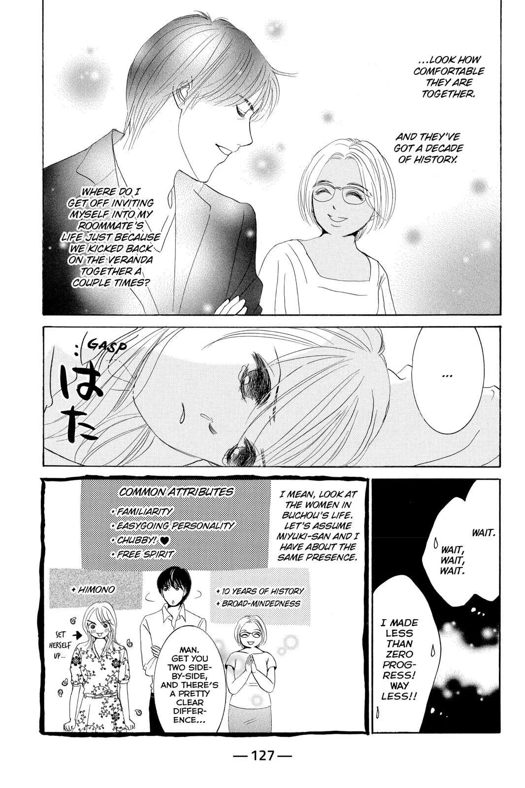 Hotaru no Hikari Chapter 76 page 3