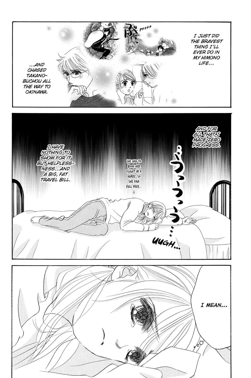 Hotaru no Hikari Chapter 76 page 2