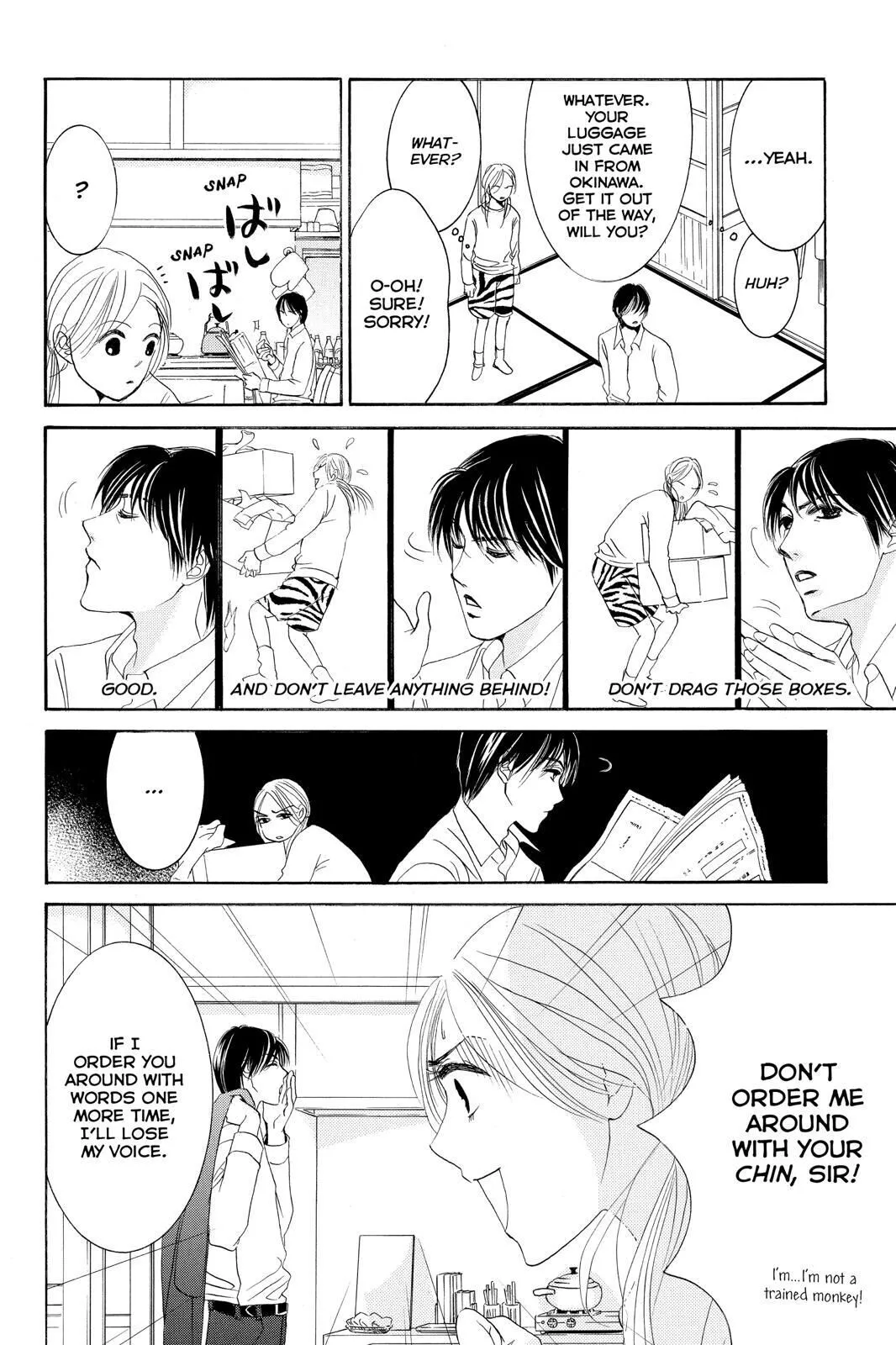 Hotaru no Hikari Chapter 76 page 6