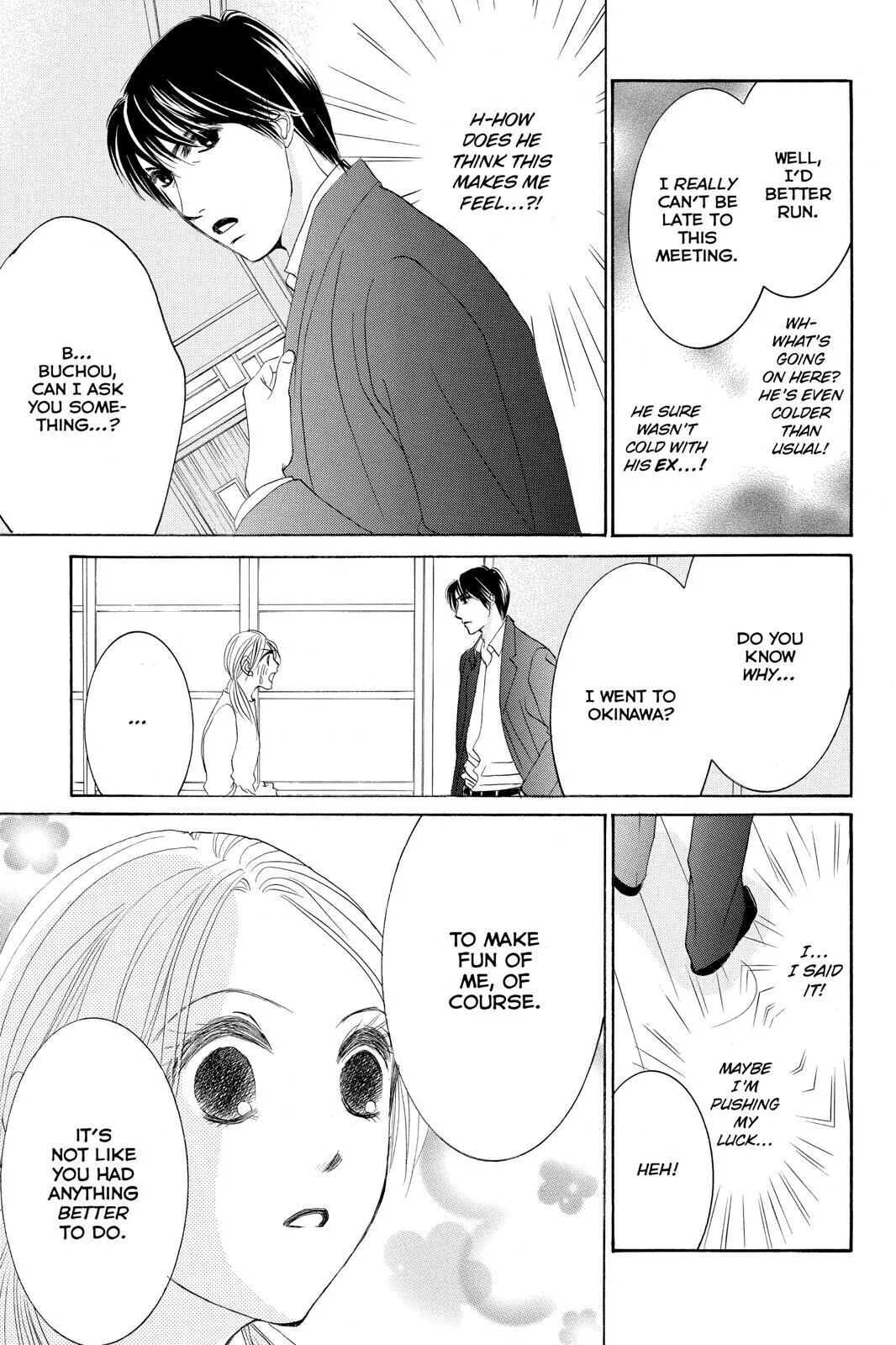 Hotaru no Hikari Chapter 76 page 7