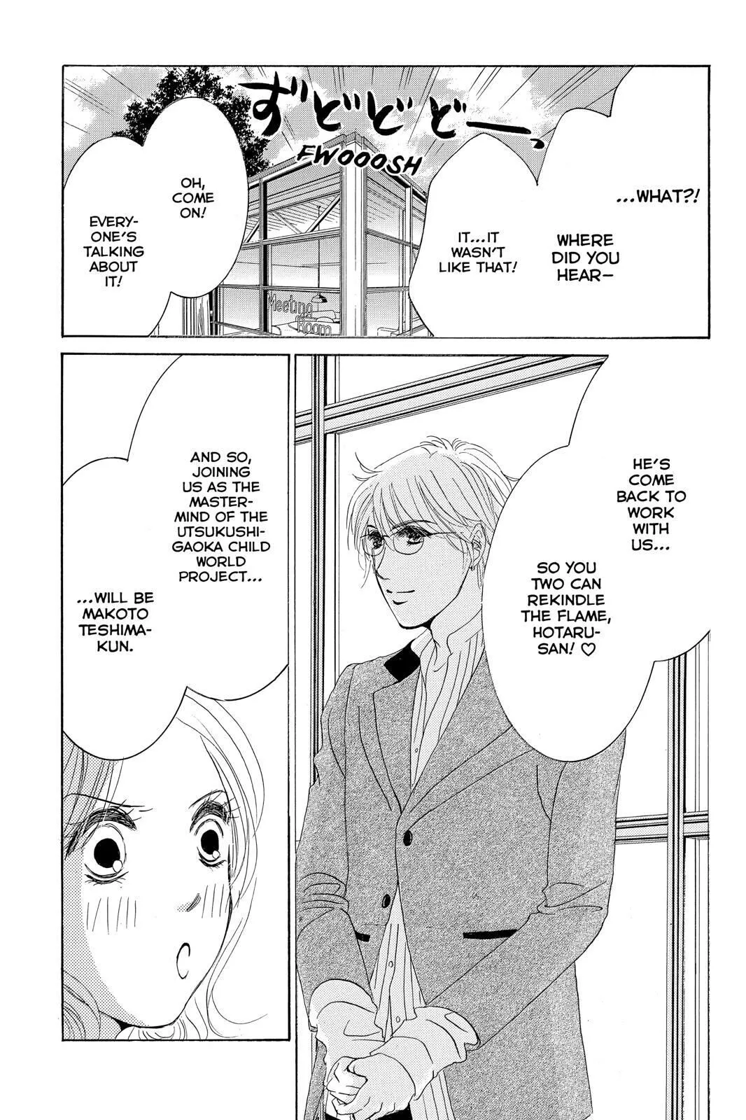 Hotaru no Hikari Chapter 76 page 9