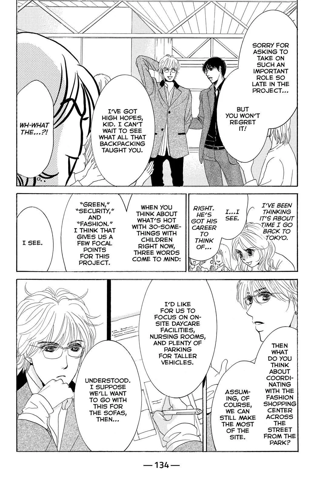 Hotaru no Hikari Chapter 76 page 10