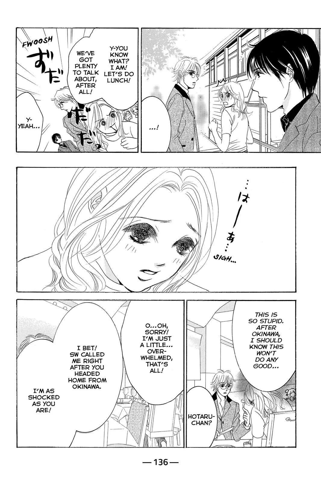 Hotaru no Hikari Chapter 76 page 12