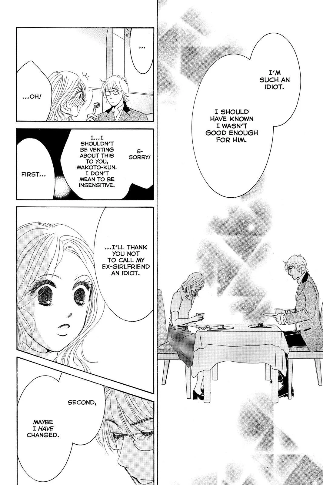 Hotaru no Hikari Chapter 76 page 14