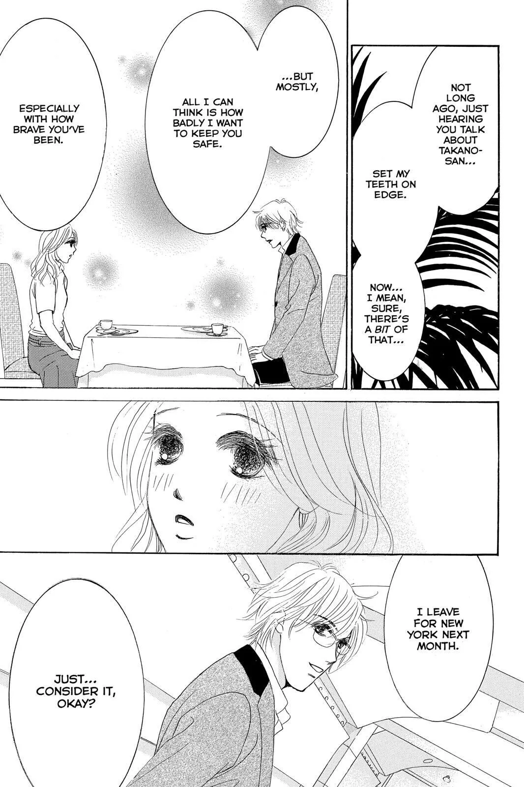 Hotaru no Hikari Chapter 76 page 15