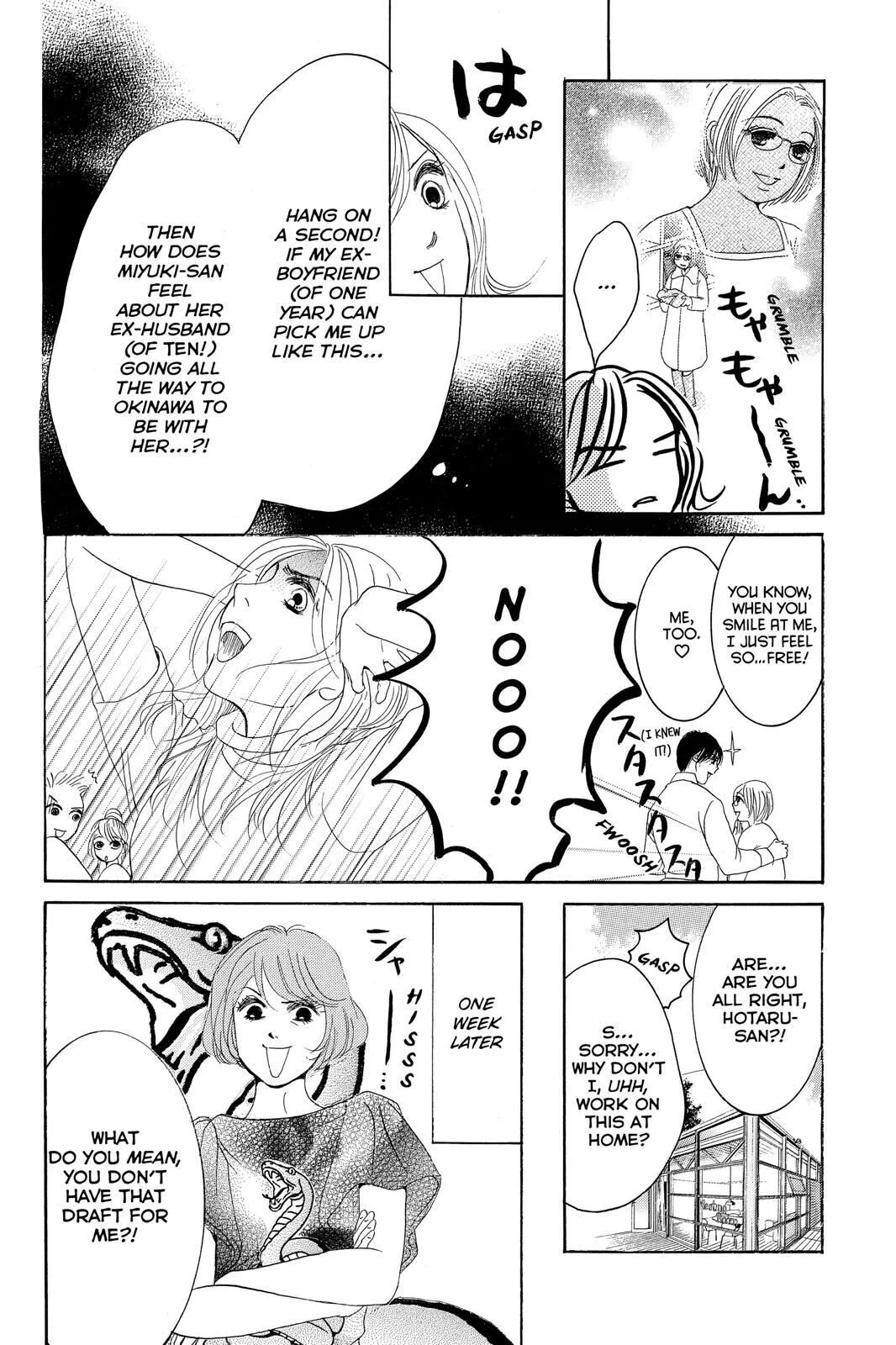 Hotaru no Hikari Chapter 76 page 18