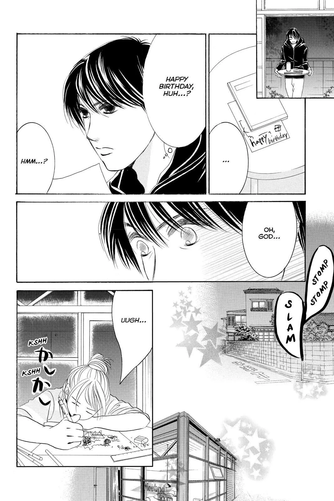 Hotaru no Hikari Chapter 76 page 20
