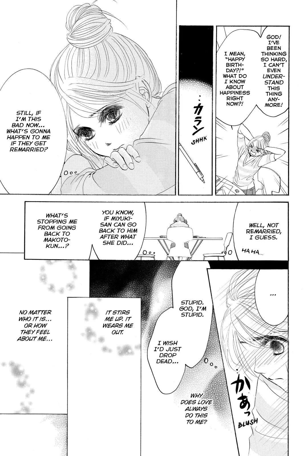 Hotaru no Hikari Chapter 76 page 21