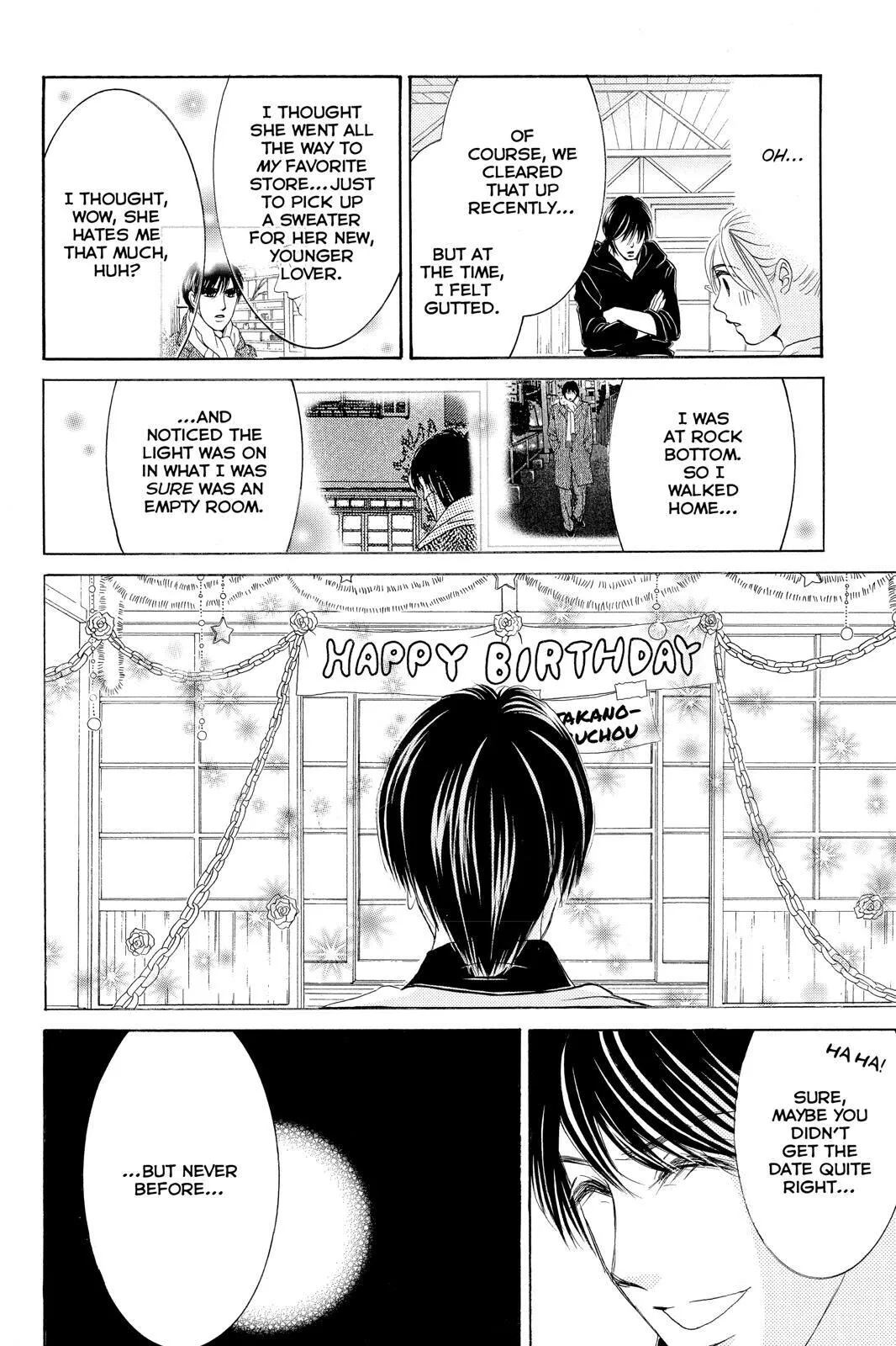 Hotaru no Hikari Chapter 76 page 24