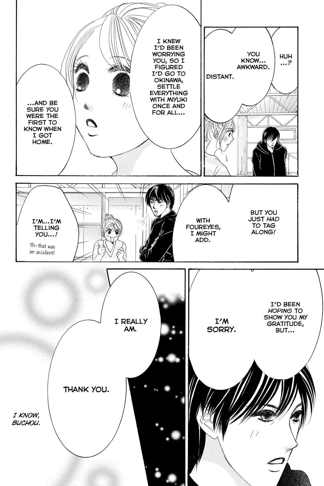 Hotaru no Hikari Chapter 76 page 26