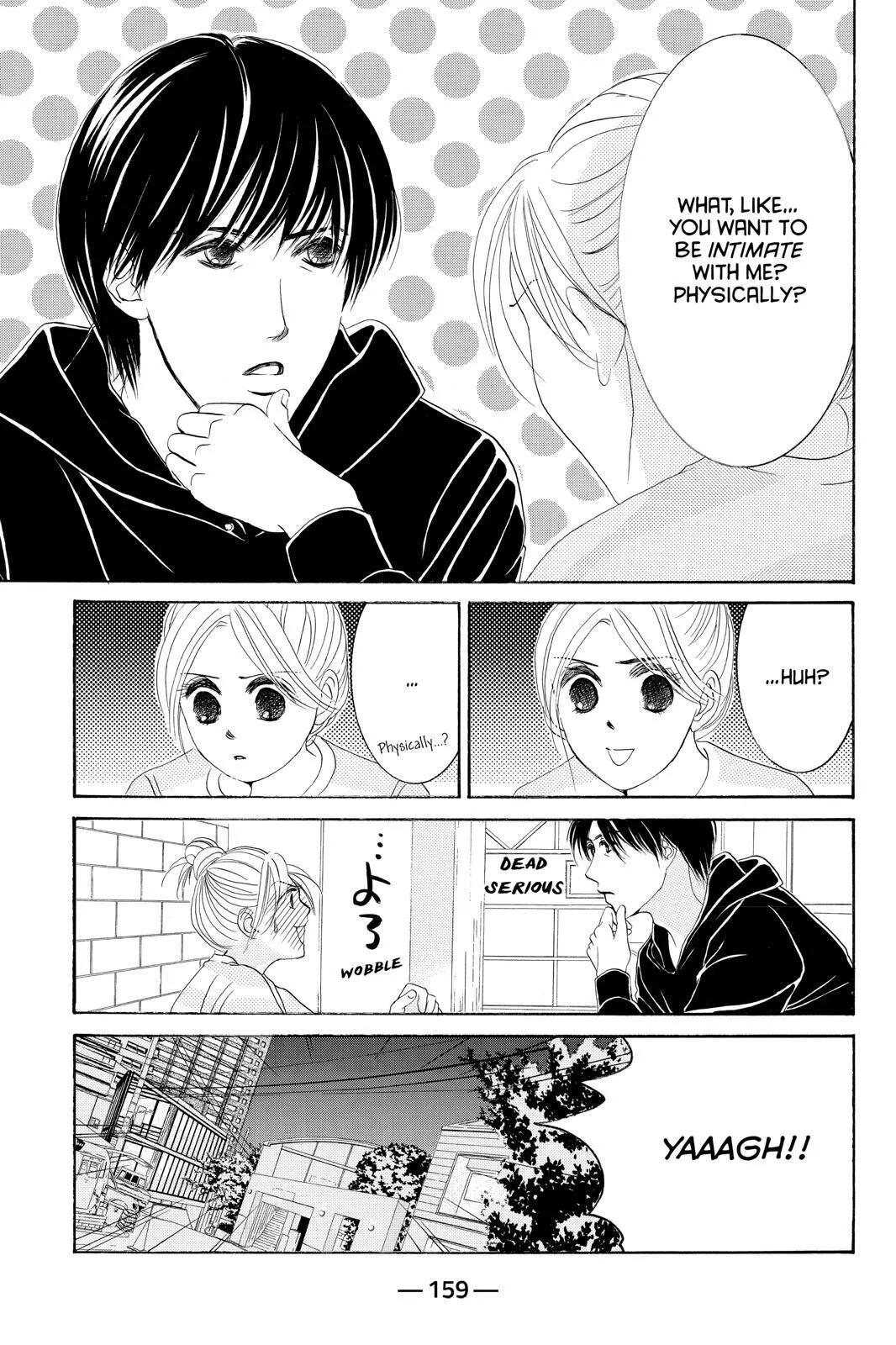 Hotaru no Hikari Chapter 77 page 5