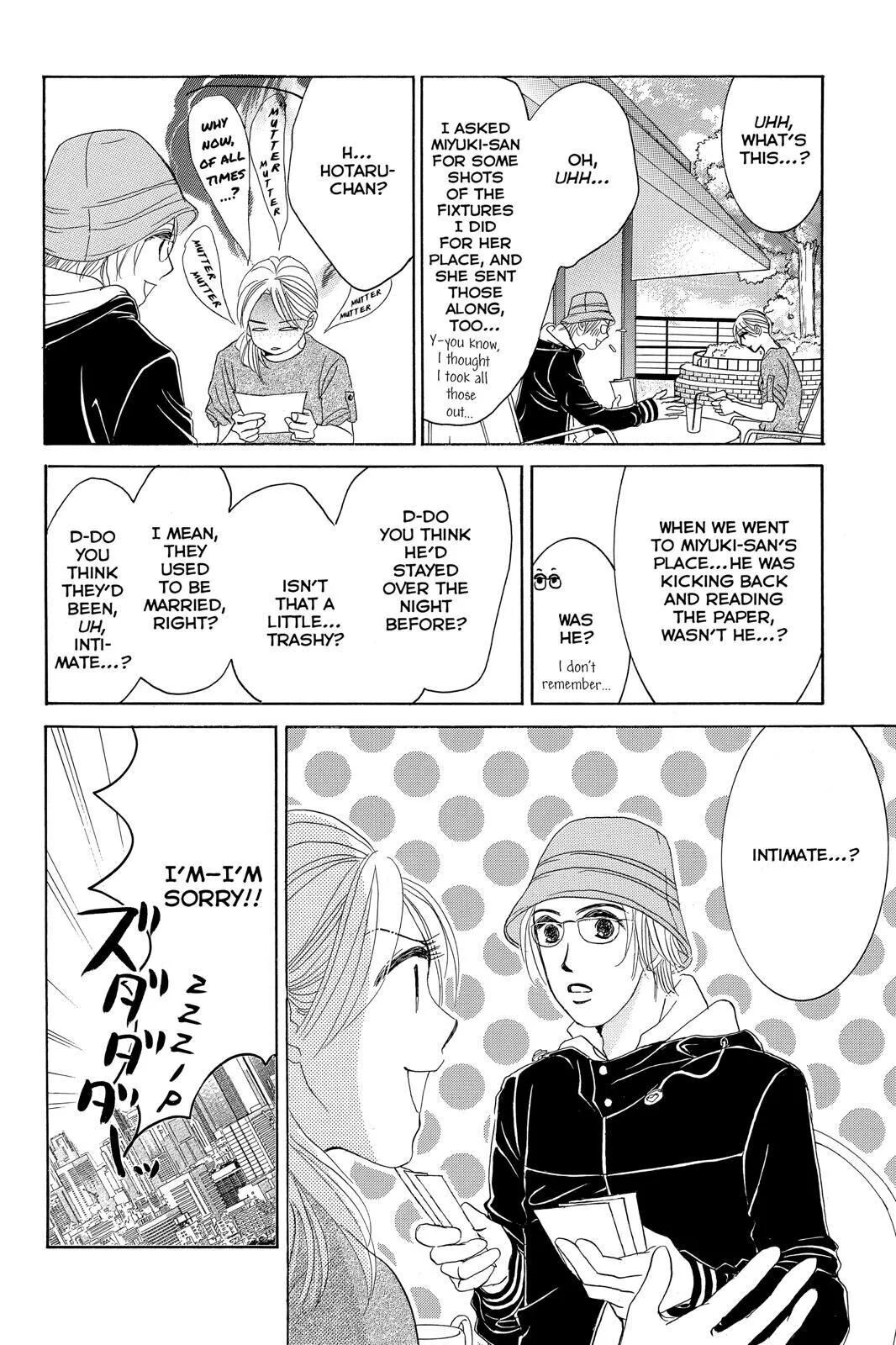 Hotaru no Hikari Chapter 77 page 8