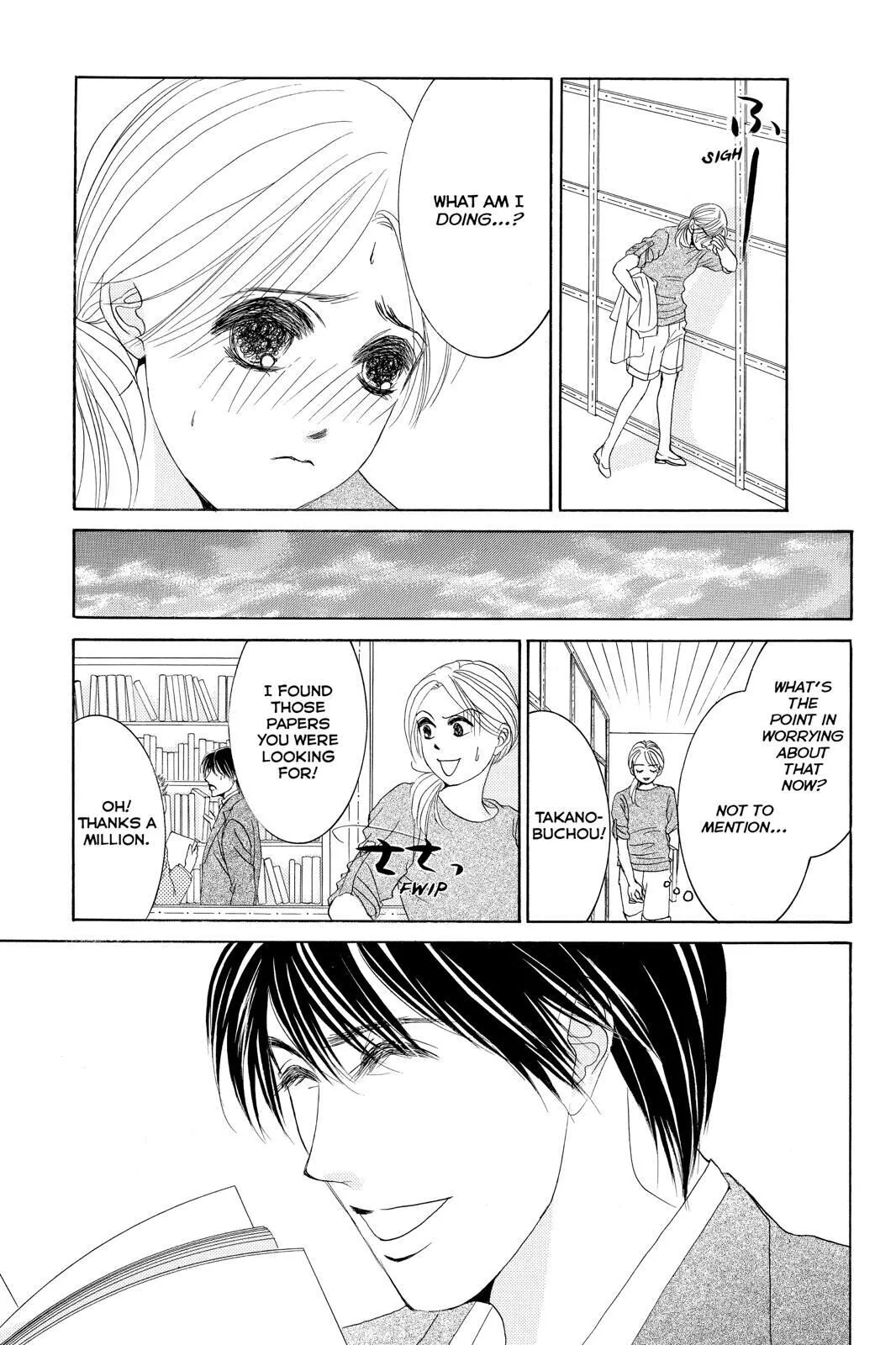 Hotaru no Hikari Chapter 77 page 9