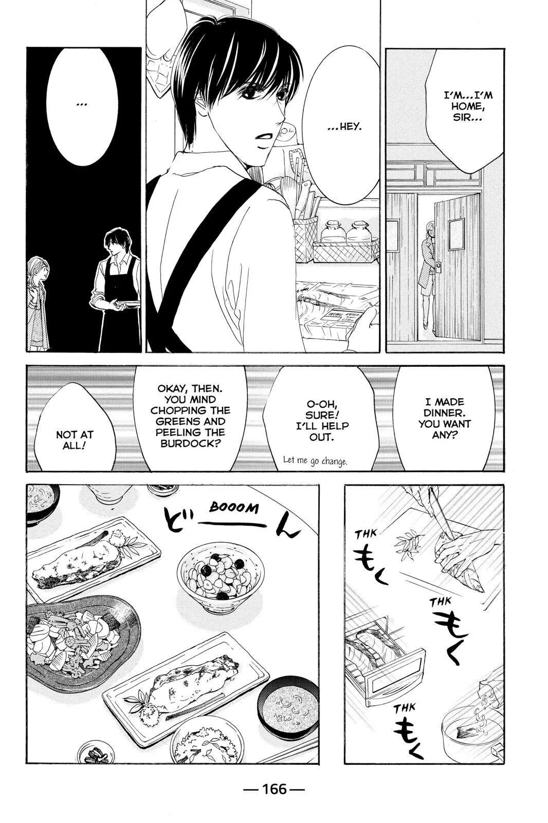 Hotaru no Hikari Chapter 77 page 12