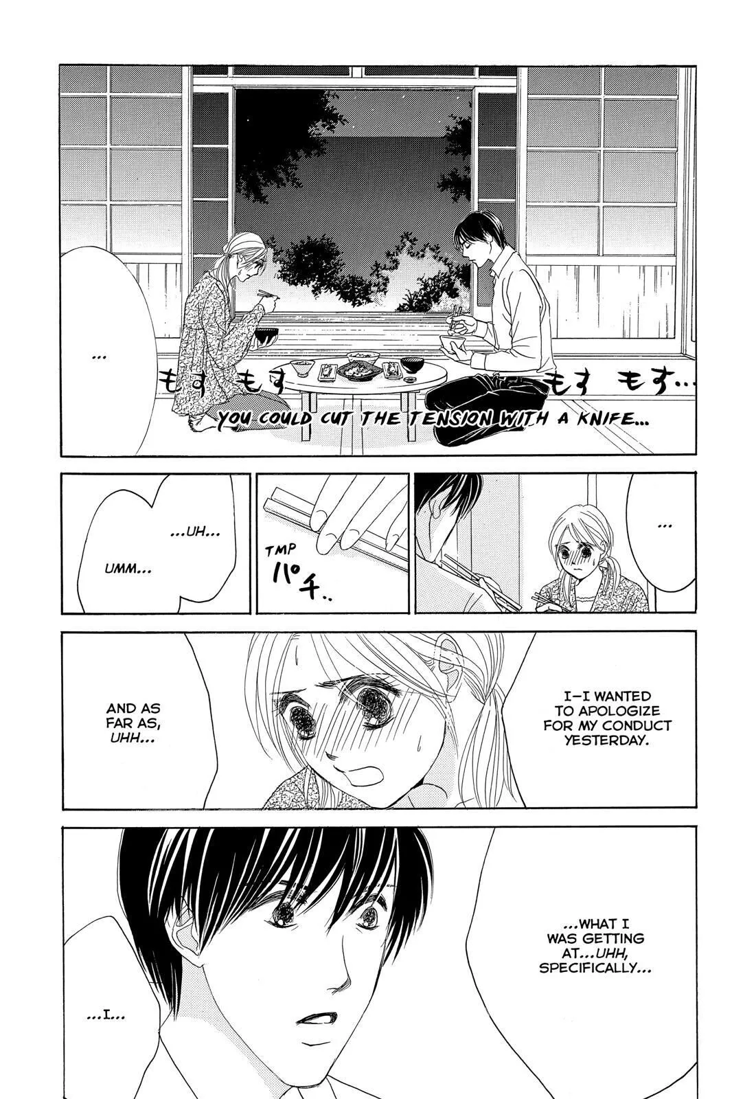 Hotaru no Hikari Chapter 77 page 13