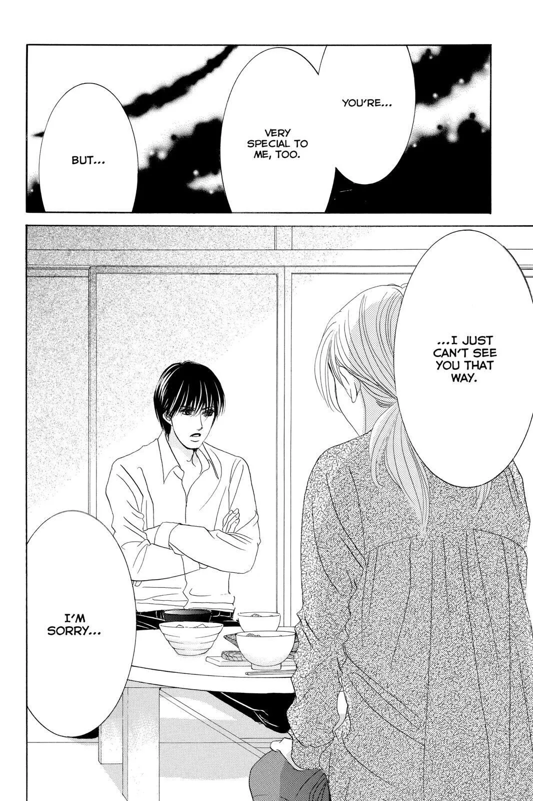 Hotaru no Hikari Chapter 77 page 16