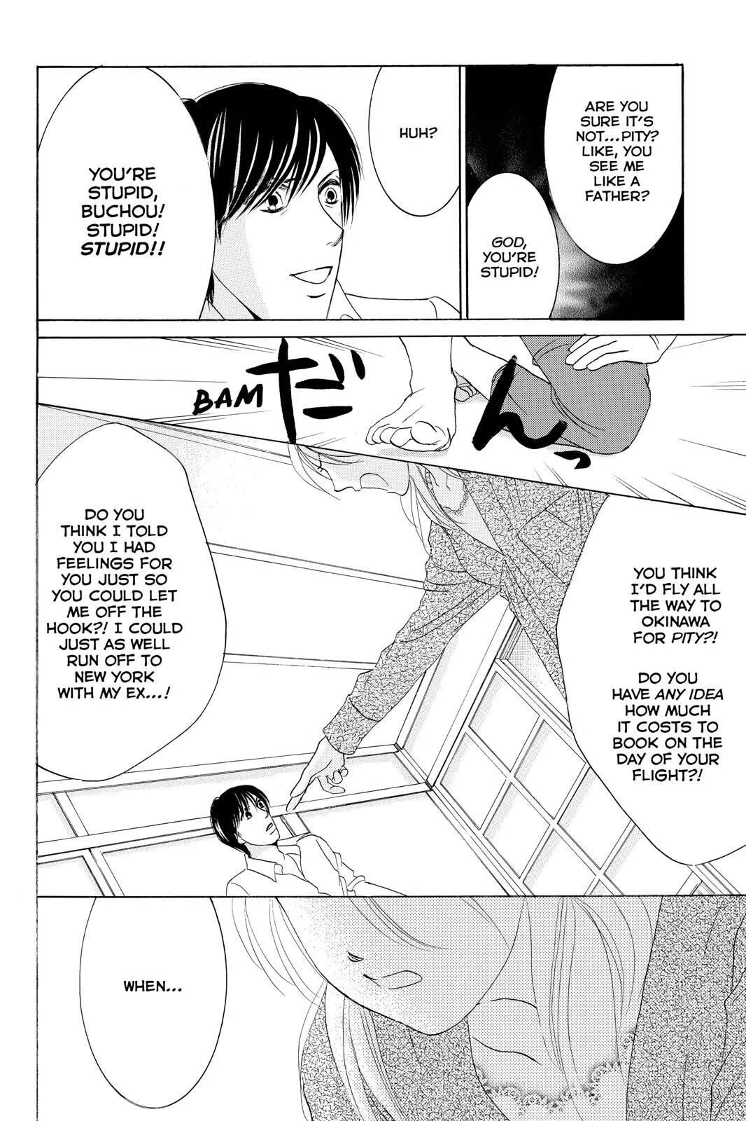 Hotaru no Hikari Chapter 77 page 18
