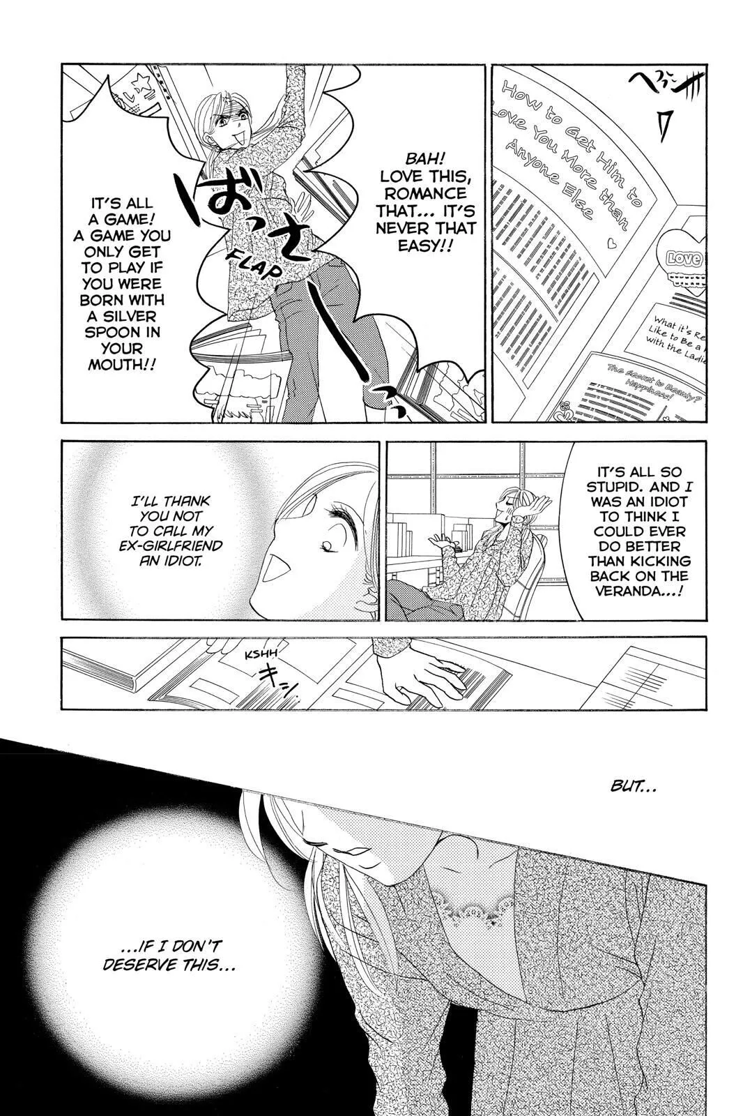 Hotaru no Hikari Chapter 77 page 21