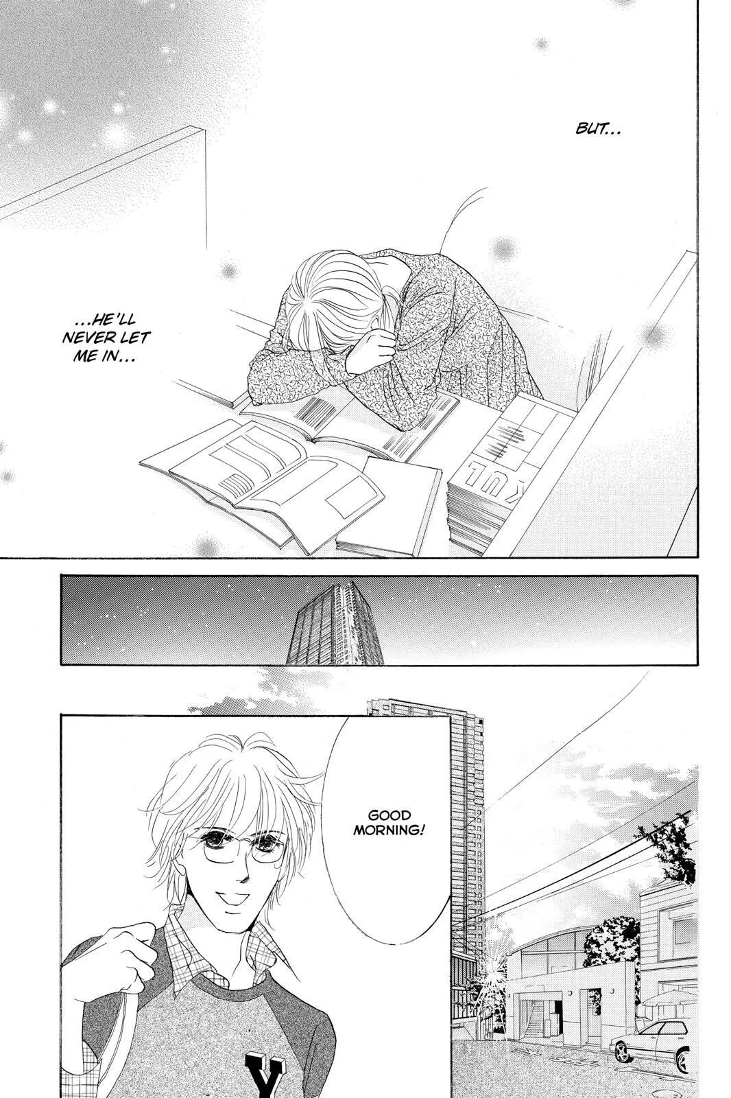 Hotaru no Hikari Chapter 77 page 23