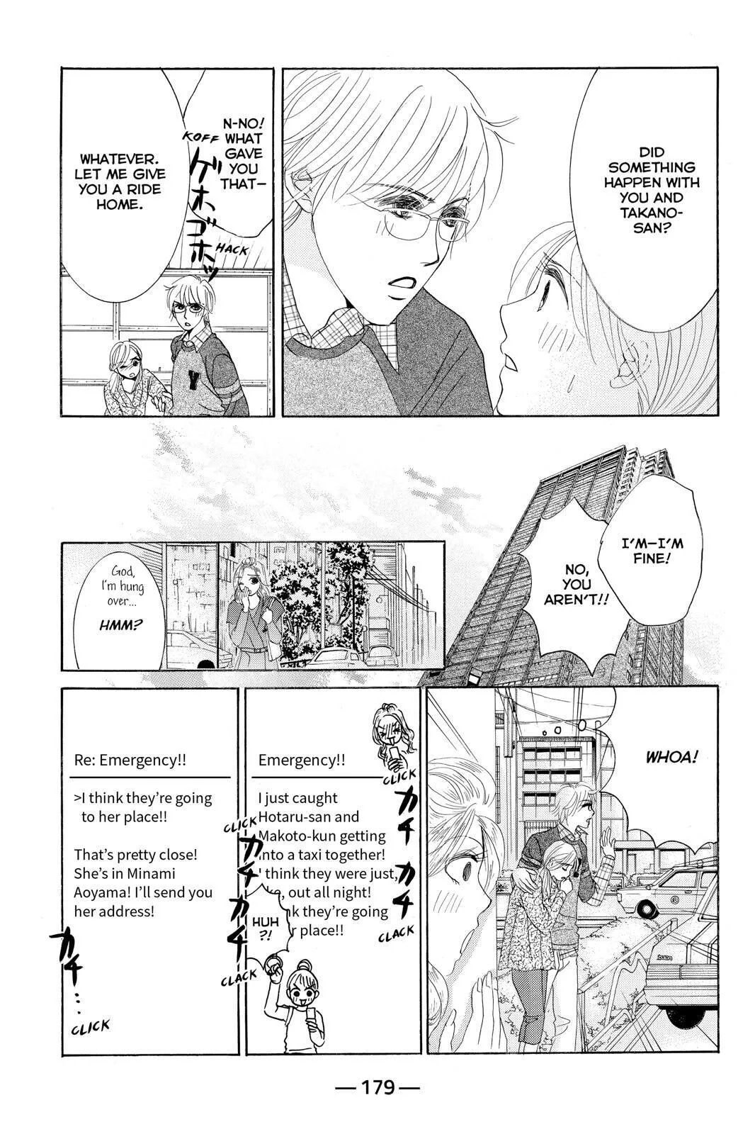 Hotaru no Hikari Chapter 77 page 25