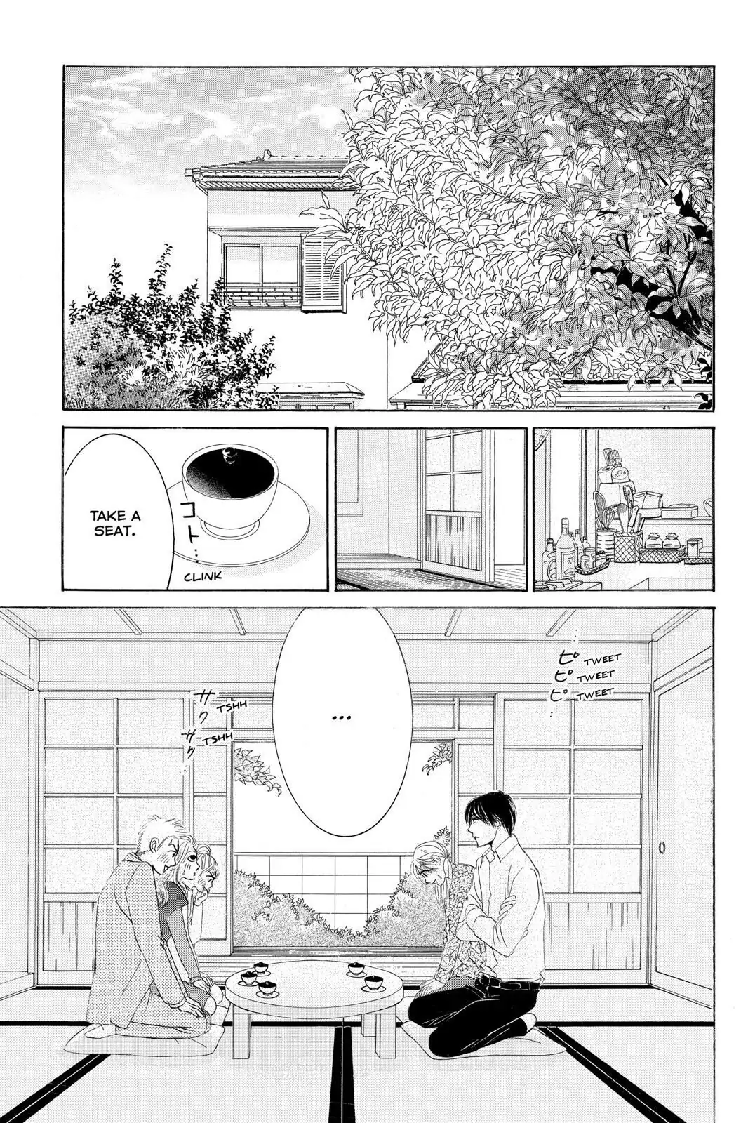 Hotaru no Hikari Chapter 78 page 6