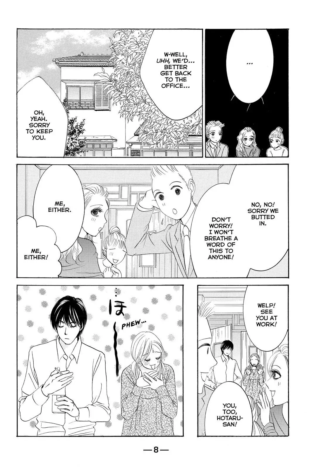Hotaru no Hikari Chapter 78 page 9