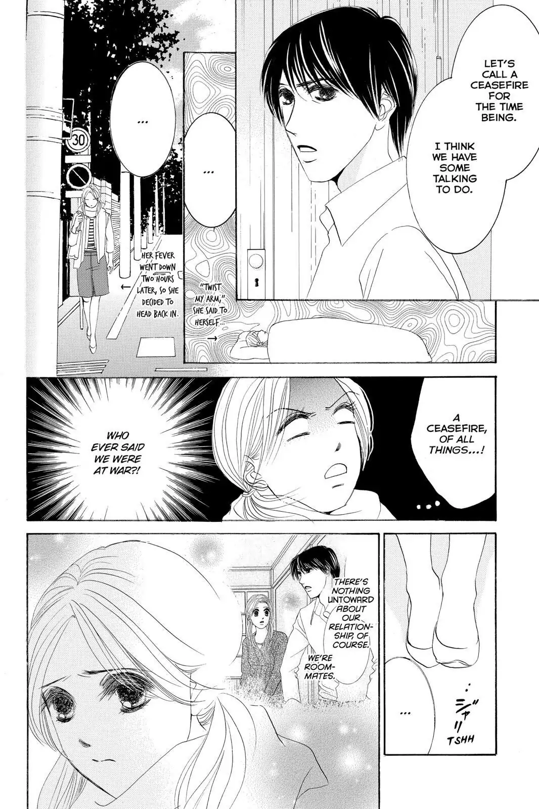 Hotaru no Hikari Chapter 78 page 11