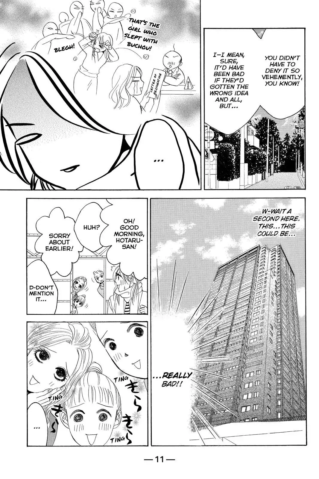 Hotaru no Hikari Chapter 78 page 12
