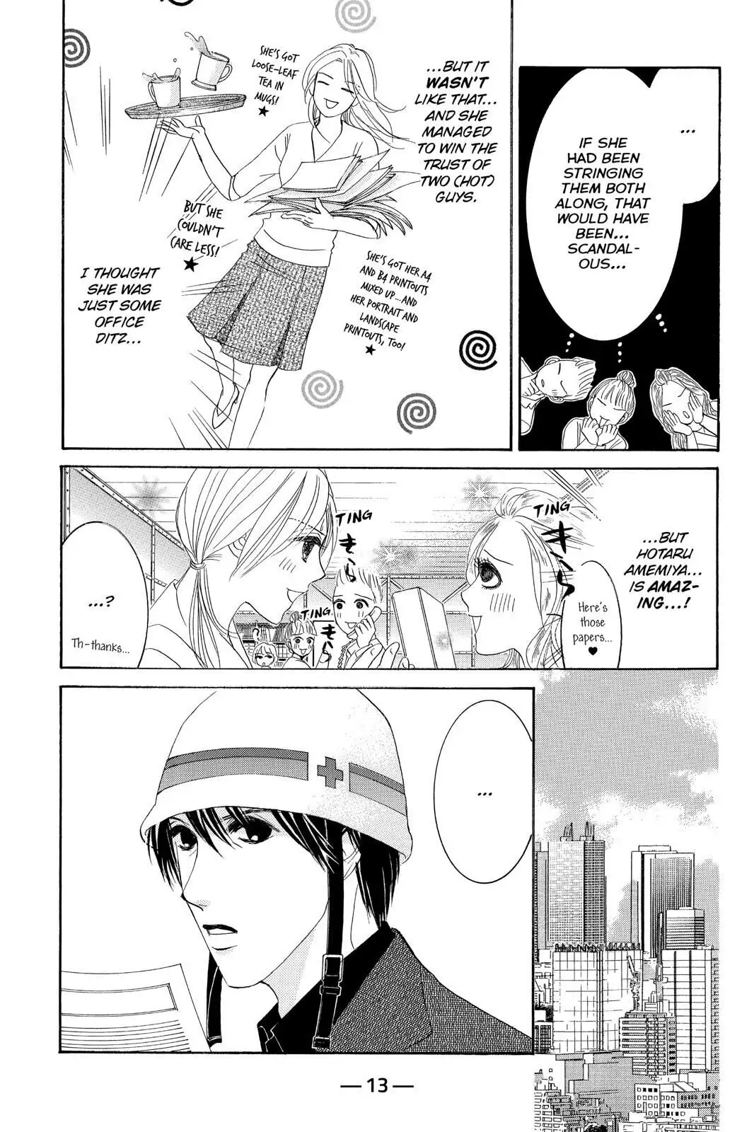 Hotaru no Hikari Chapter 78 page 14