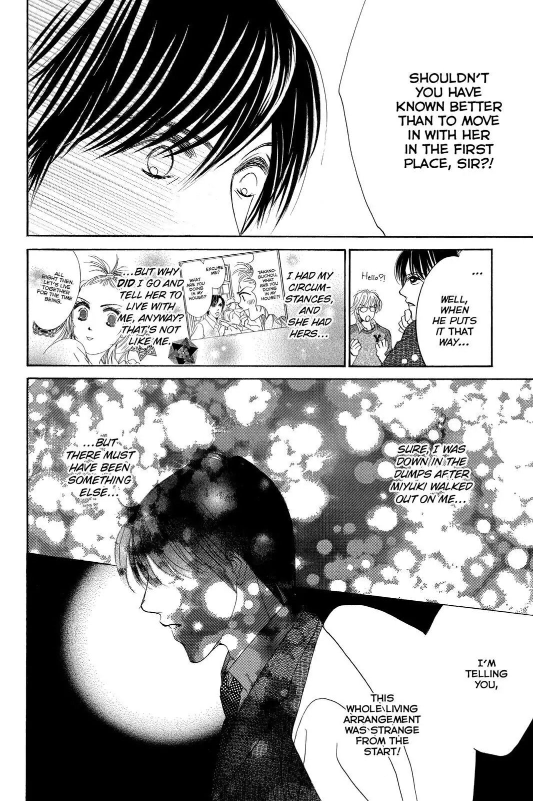 Hotaru no Hikari Chapter 78 page 19