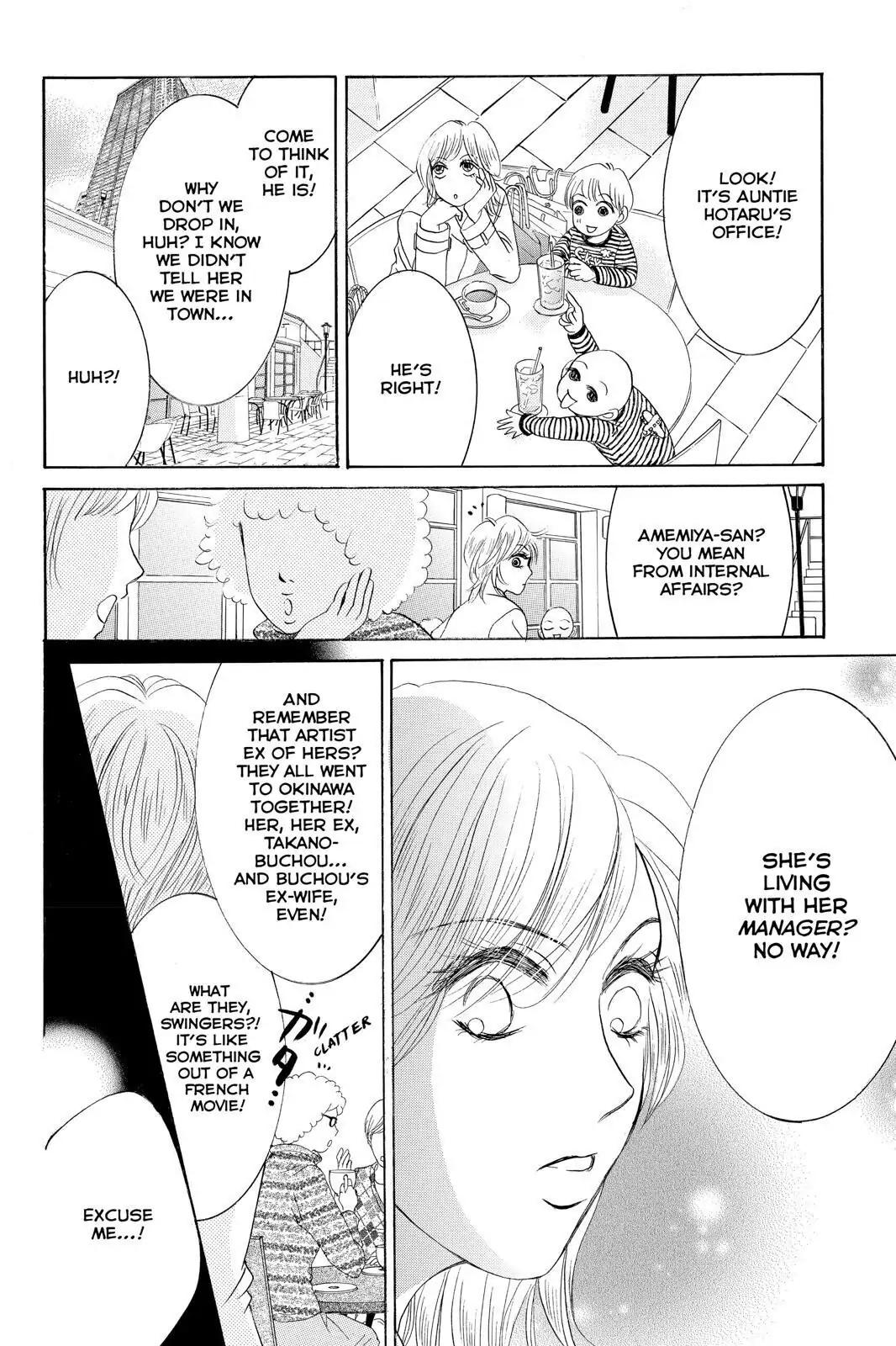 Hotaru no Hikari Chapter 78 page 23