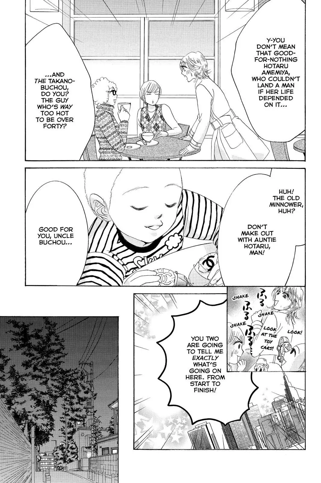 Hotaru no Hikari Chapter 78 page 24