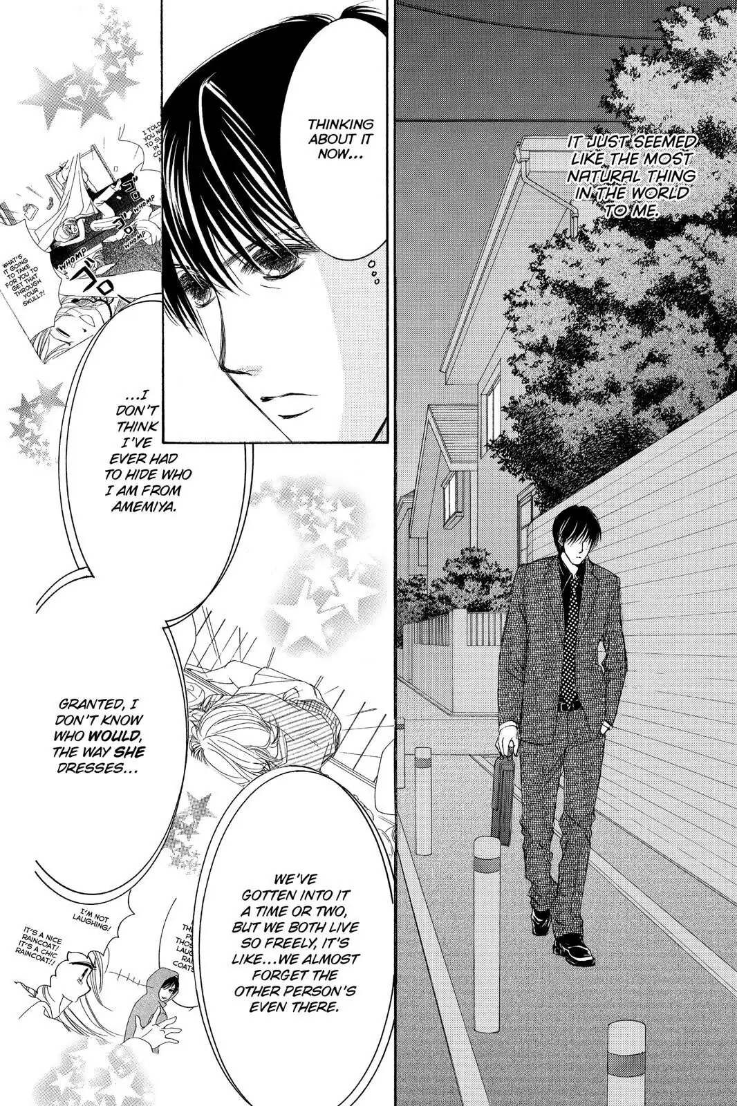 Hotaru no Hikari Chapter 78 page 25