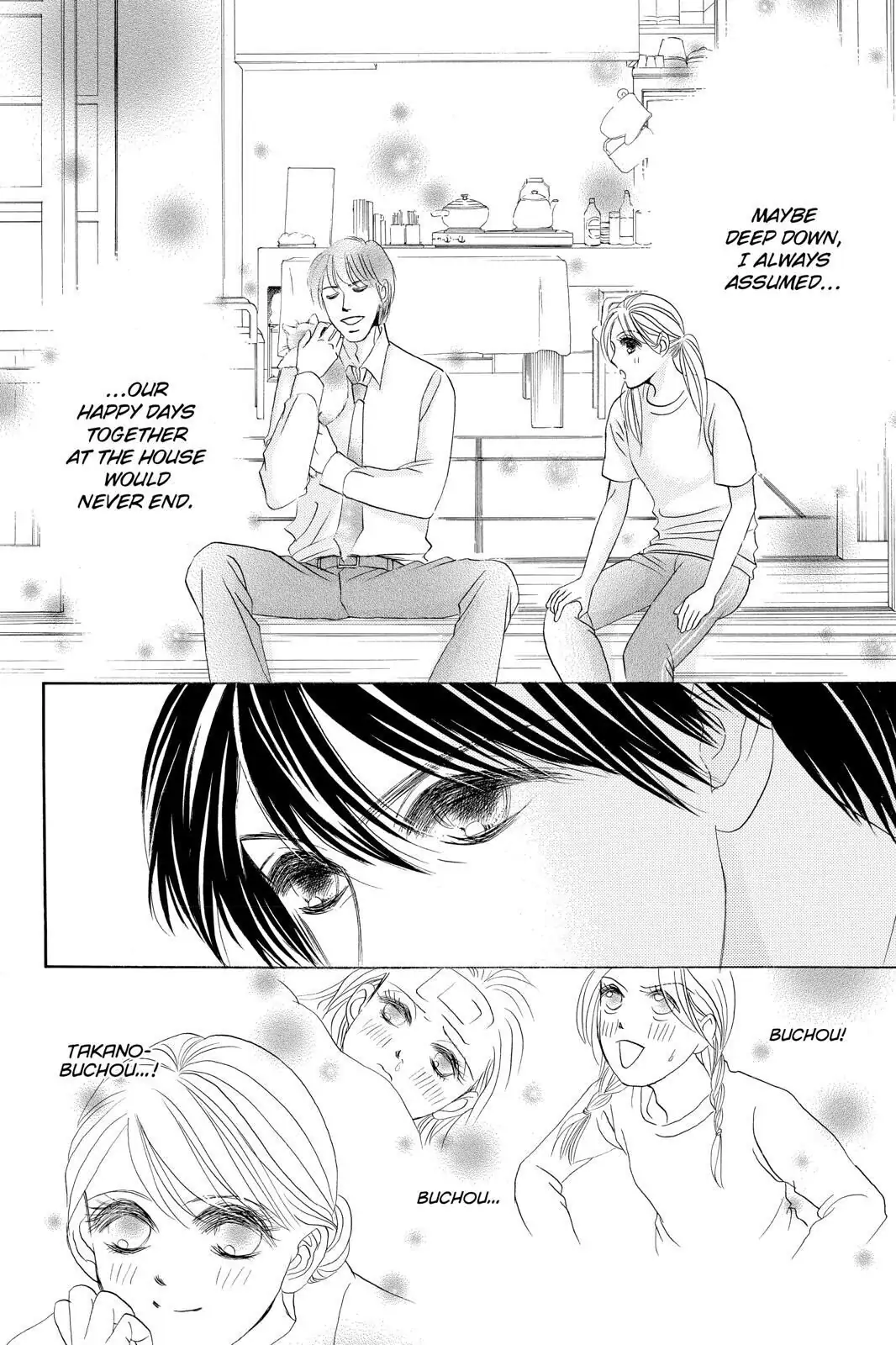 Hotaru no Hikari Chapter 78 page 27