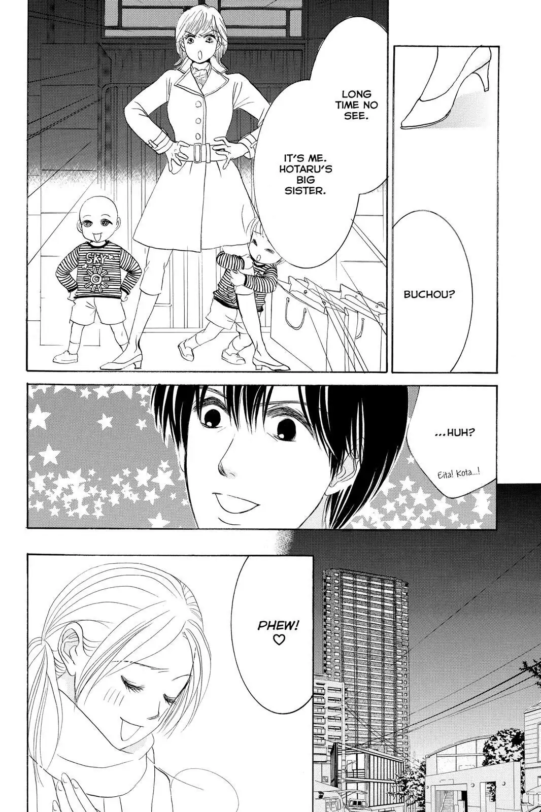 Hotaru no Hikari Chapter 78 page 29