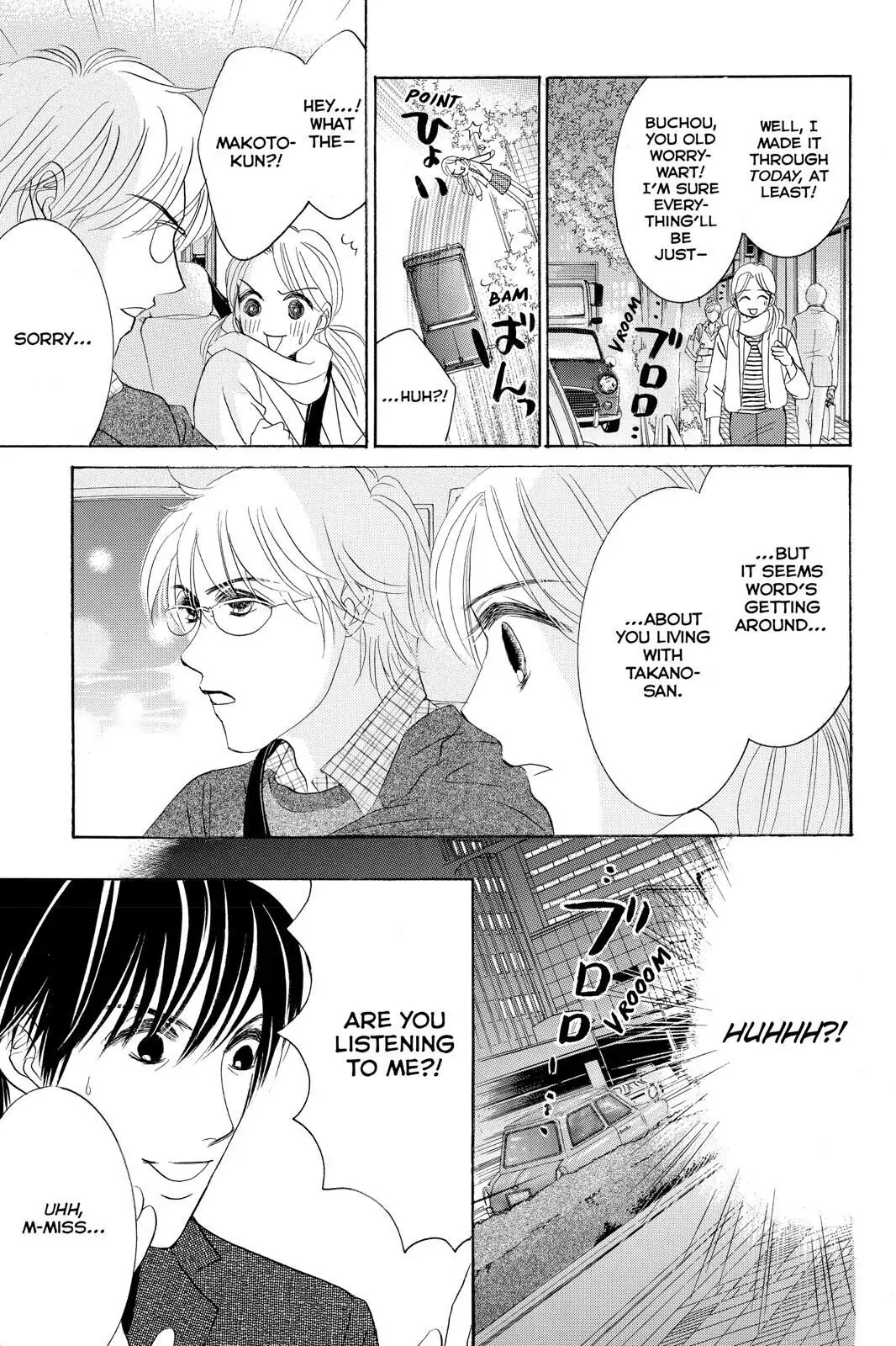 Hotaru no Hikari Chapter 78 page 30