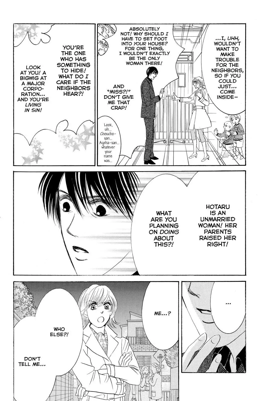 Hotaru no Hikari Chapter 78 page 31